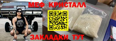 каннабис Усть-Илимск
