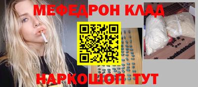 каннабис Усть-Илимск