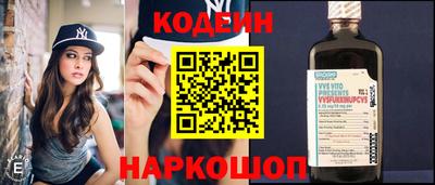 каннабис Усть-Илимск