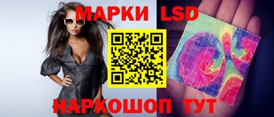 каннабис Усть-Илимск