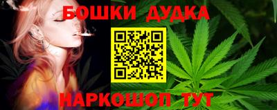эйфоретик Усть-Джегута