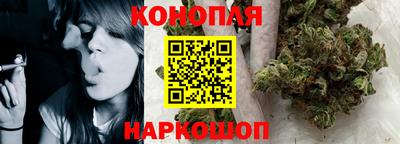 марки lsd Чебоксары