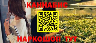 альфа пвп Уссурийск