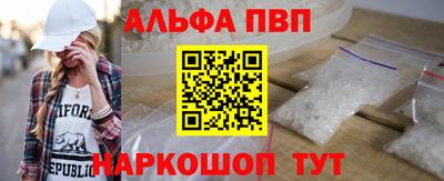 каннабис Усть-Илимск