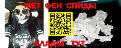 каннабис Усть-Илимск