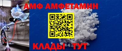 каннабис Усть-Илимск