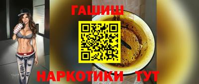 эйфоретик Усть-Джегута