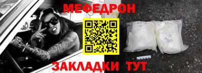 каннабис Усть-Илимск